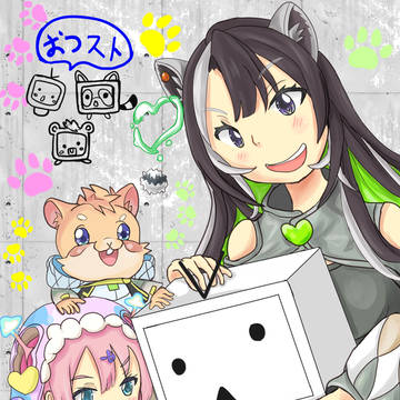 今年もニコニコ超ありがとう！！