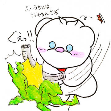 テントぐらしのポラさん 返り討ち