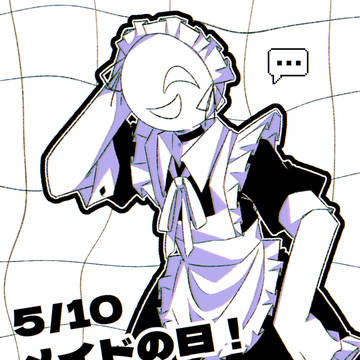 メイドの日!!!!!!!!
