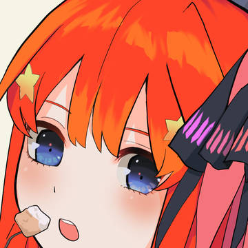 五人そろっておめでとう！（中野五月だけ）