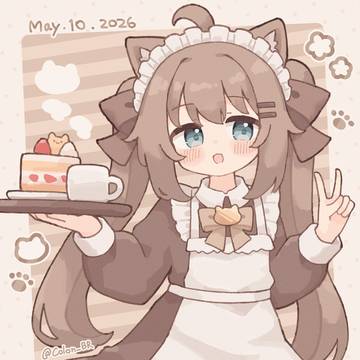 めいどび