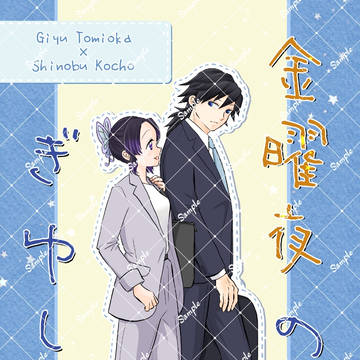 新刊お知らせ