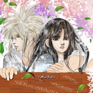 クラウドとティファとエアリス