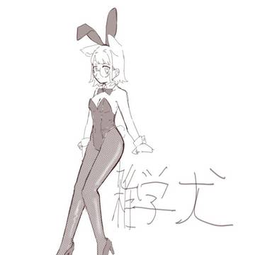 バニー雑学犬ちゃん