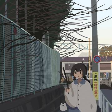 枝