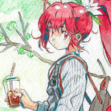 Coffee to Go