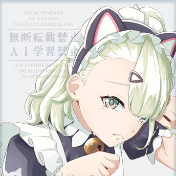 メイドの日