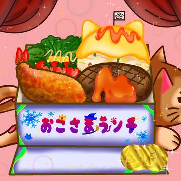 お子様ランチ