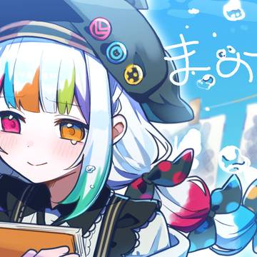 魔法少女ノ魔女裁判