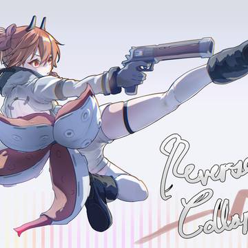 Reverse Collapse F