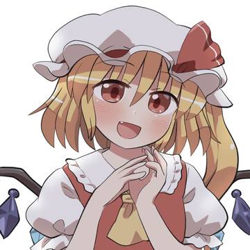おねだりフランちゃん