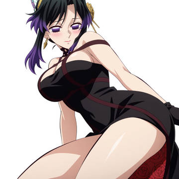 Shinobu