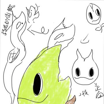 亂畫