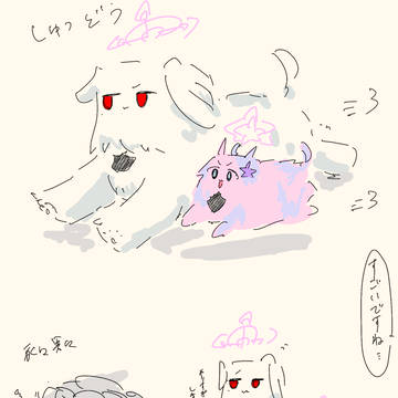 VG(犬)JTF(猫)