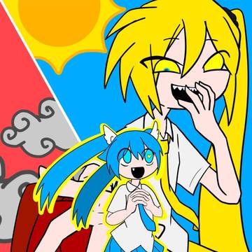 バゥムクゥヘン・エンドロゥル