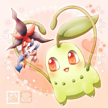 いっしょにポーズ!