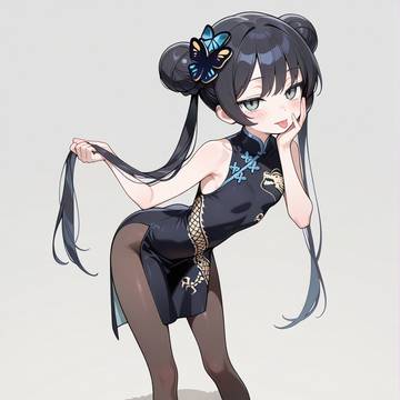 Ryuuge kisaki