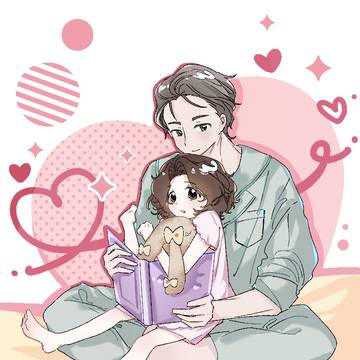 龍信Log③