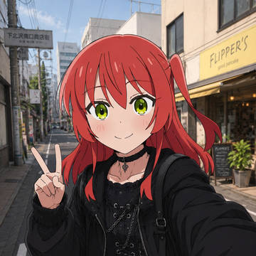 ゴシック系郁代
