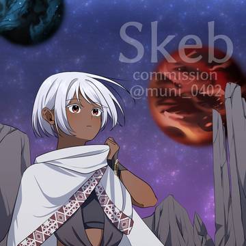 Skeb