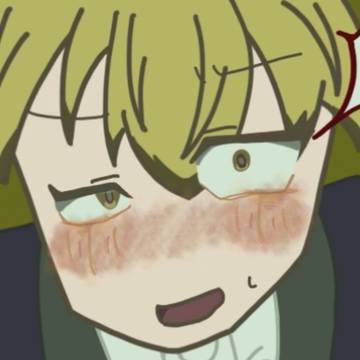 いってんの！