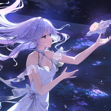 Cover song illustration