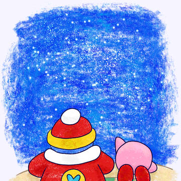Stargazers
