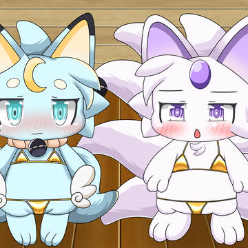 おきつね金ビキニ