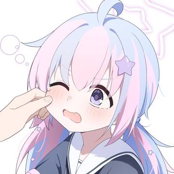 宇沢レイサ