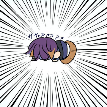 ｷﾞﾆｬｱｱｱｱｱｱｱｱｱ