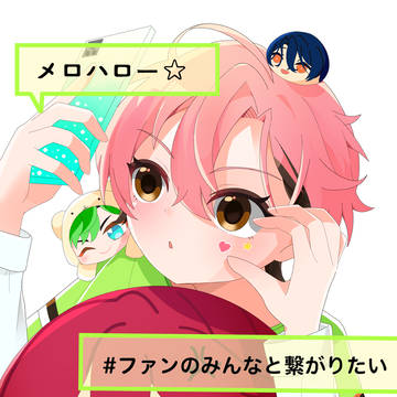 あんスタ