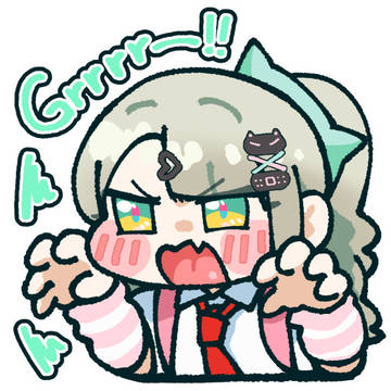 Grrrrrrr