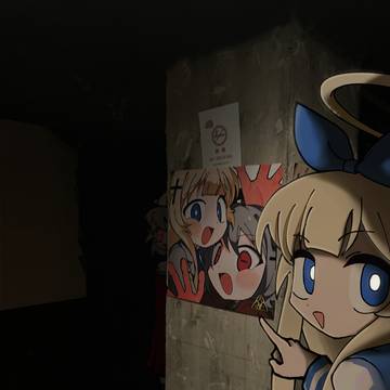天天天国地獄国