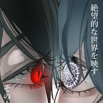 ワンドロまとめ