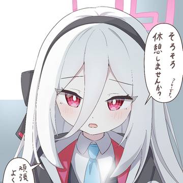 コーヒーブレイク