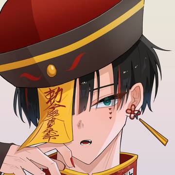 キョンシー🏮