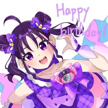 こころちゃんおたおめ！！