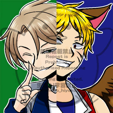 四凶と四神