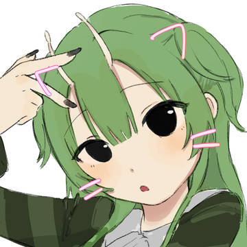 がのさ