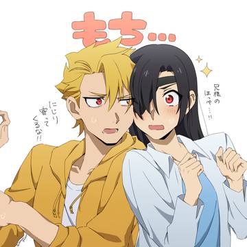 もち…