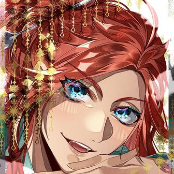 リエーレ