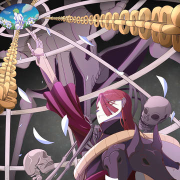 Hades