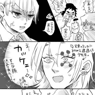 宇善ついろぐ38