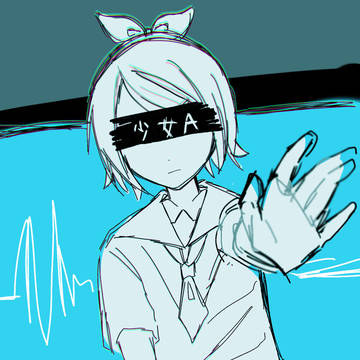 少女A