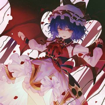 Remilia