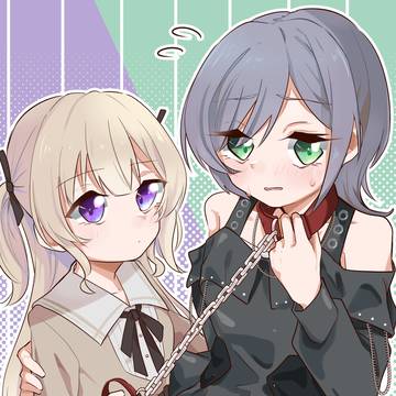 我喜歡黑他雷大學生跟初華