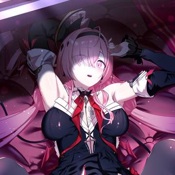 スクルド