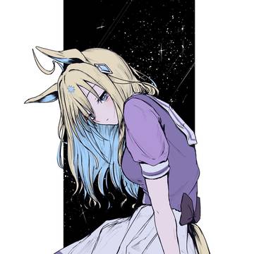 ネオユニ