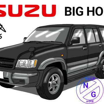 いすゞ・ビッグホーン(ISUZU BIGHORN)