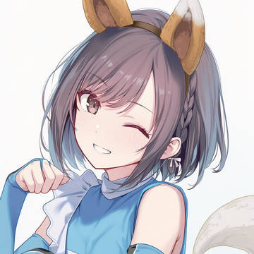 えななん